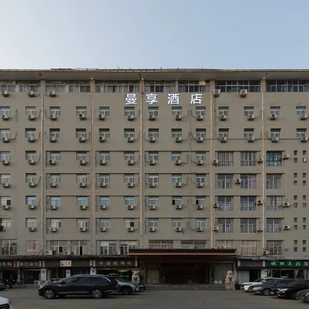 Manxiang Hotel (Shuyang Wuyue Plaza Branch)