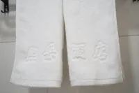 Xiduo Hotel