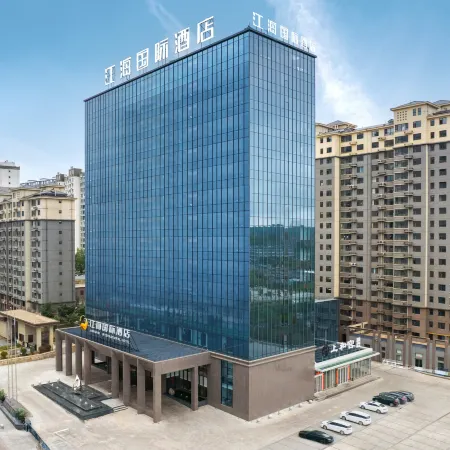 Yangquan Jianghai International Hotel (Yangquan Wanda)