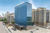 Yangquan Jianghai International Hotel (Yangquan Wanda) Hotel di Yangquan