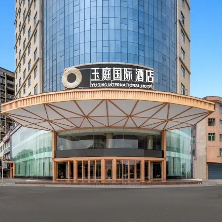 Yuting International Hotel