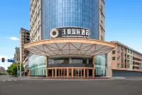 Yuting International Hotel