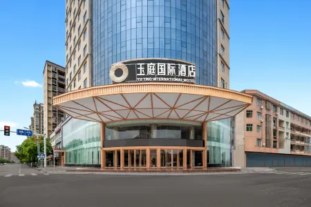 Yuting International Hotel Отели рядом с достопримечательностью «Lake Biwa Scenic Area»