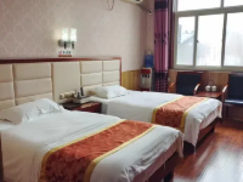 馬宋ビジネスホテル 昌楽のホテル