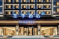 JI Hotel (Honghezhou Jianshui Huili Road) Các khách sạn ở Kiến Thủy