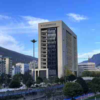 神農架慢城國際飯店 Hotel Exterior