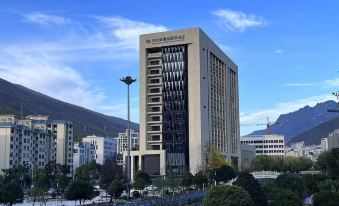 Shennongjia Slow City International Hotel