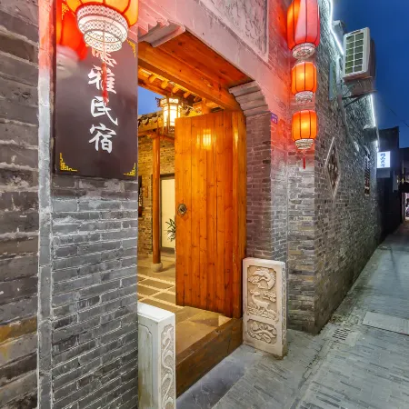 Deya Homestay (Yangzhou Dongguan Street Historical Block)