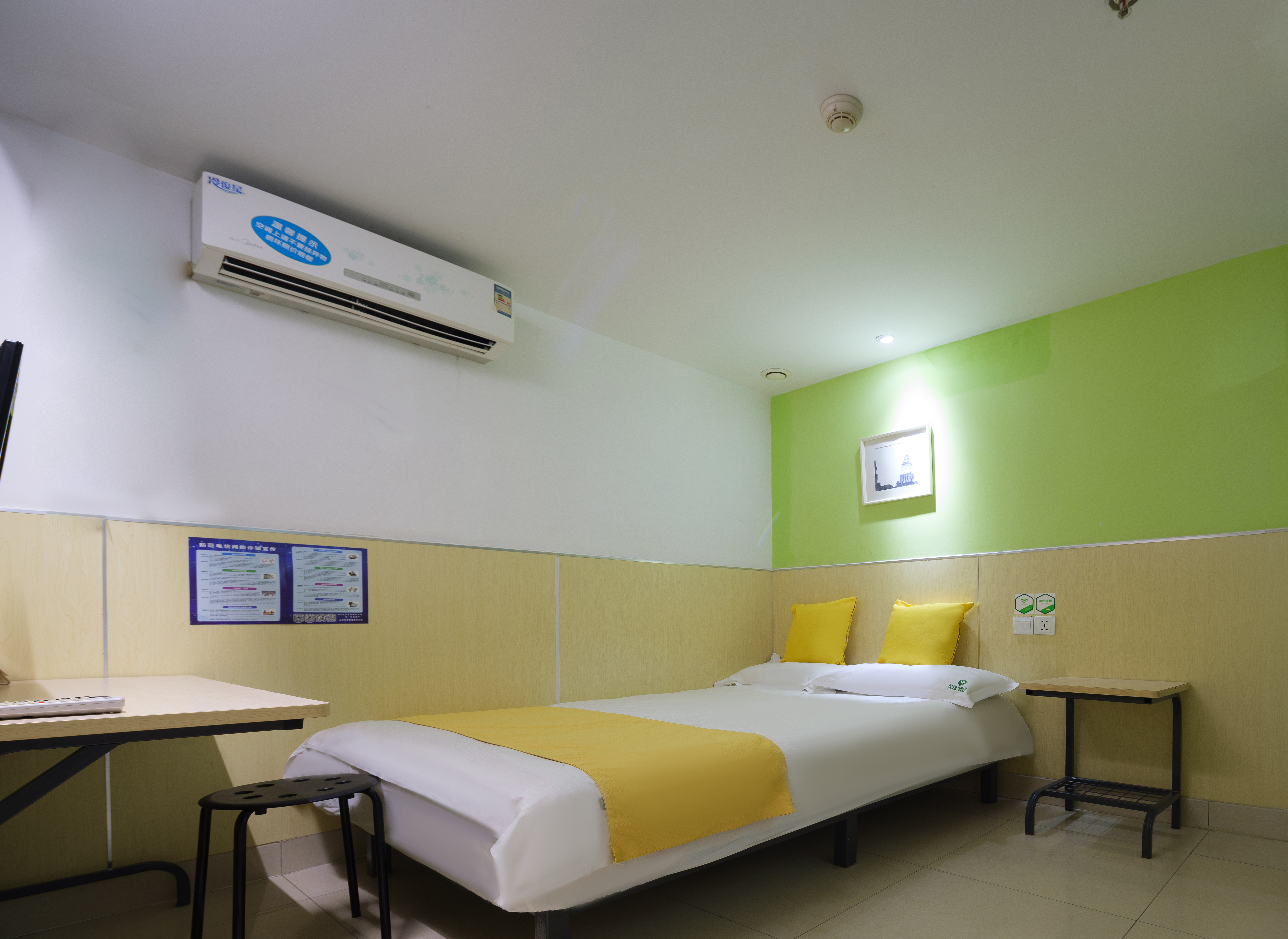 99inn Selected (Shanghai People's Square) Номера Photos