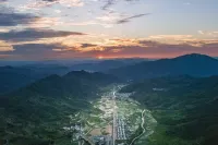 Wuyuan huangling Senman · Luxury luxury time designed accommodation Hotel dekat Huang Hill