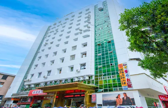 漳平銀豐大酒店