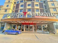 Xiangtian Hotel