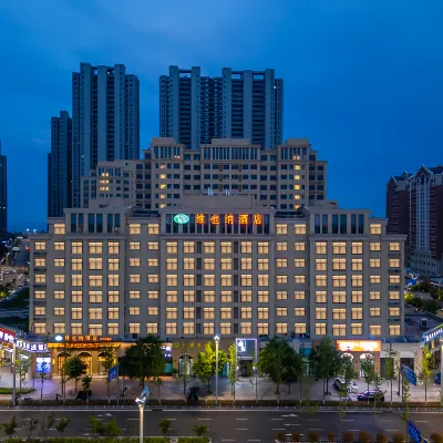 Vienna Hotel (Qingdao Oriental Movie Capital Starlight Island) Hotels near World Trade Binhai Park