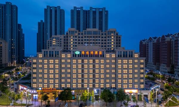 Vienna Hotel (Qingdao Oriental Movie Capital Starlight Island)