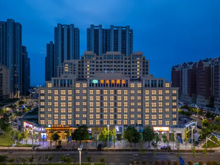 Vienna Hotel (Qingdao Oriental Movie Capital Starlight Island) Отели рядом с достопримечательностью «City Balcony Scenic Area»