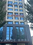 Gangsha Hotel Tongliao Vocation College 호텔