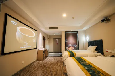 Shell Hotel (Xuzhou Golden Eagle Sudi Road Subway Station Branch) Hotels in Xuzhou