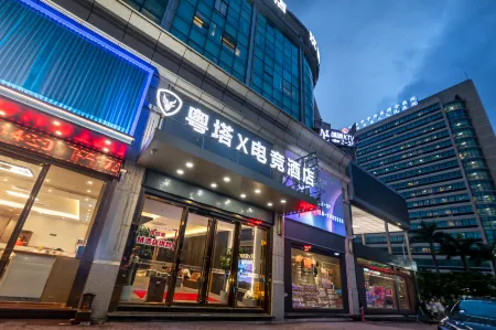 Yueta X Esports Hotel (Zhuhai High Speed Rail Station Store)