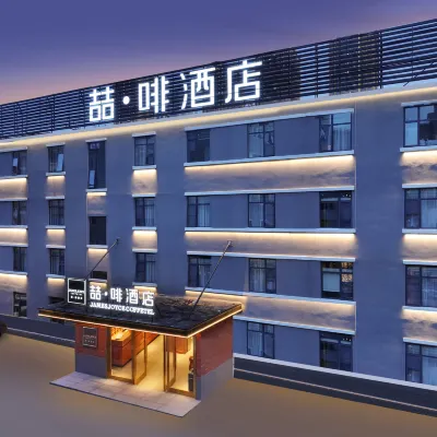 JAMES JOYCE COFFETEL (Kunming Tuodong Stadium Subway Station Branch) Hotel dekat Stadion Tuodong
