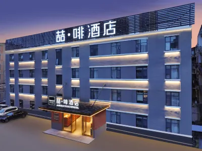 JAMES JOYCE COFFETEL (Kunming Tuodong Stadium Subway Station Branch) Hoteles en Estación de Tren del Este