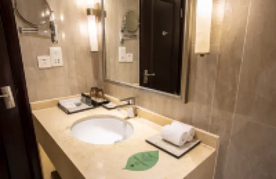 Jinjiang Nanjing Hotel