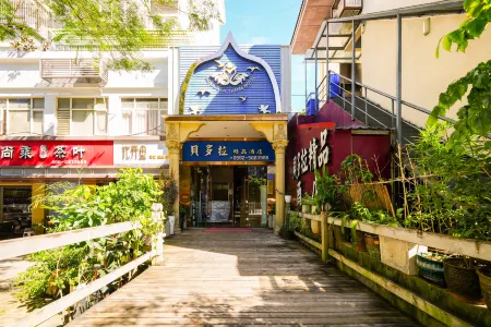 Beiduola Boutique Hotel (Xiamen Airport SM City Plaza)