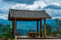 Pu'er Laolu Village · Handicraft Experience · Sunrise and Cloud Sea Luxury Eco-Resort Hotels in Pu'er