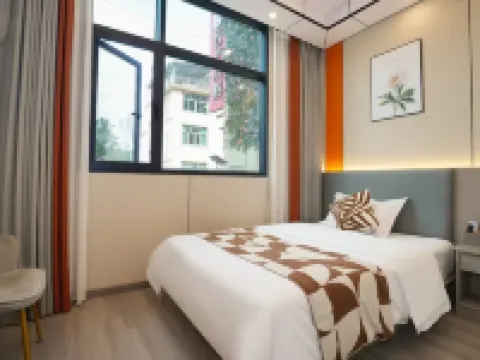 雲上·未聞山｜VILLAリゾート美宿（望仙谷観光地） 上饒のホテル