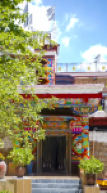 Rubu Jingyi Mountain Residence Homestay