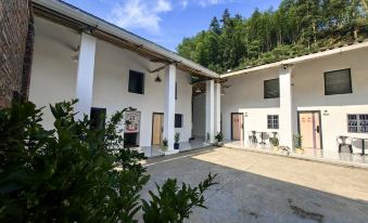 Nankun Mountain Luhe Xiaoyuan