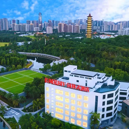 Great Wall Garden V Hotel