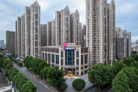 Echarm Hotel Changsha Sonya Lake Wuyue Plaza Branch Отели рядом с достопримечательностью «Hunan Engineering Polytechnic»