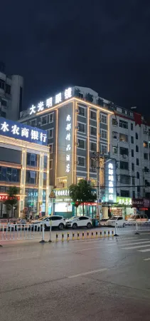 Shangdu Boutique Hotel Отели в г. Сишуй