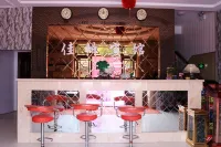 Jiayin County Jiaxin hotel