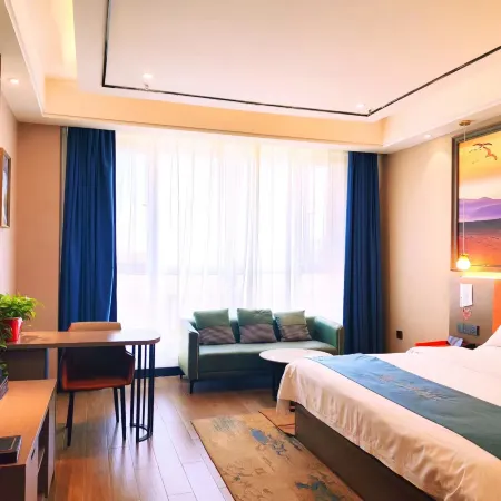 Kuqa Tiancheng Hotel (Jinqiao Taikoo Li)