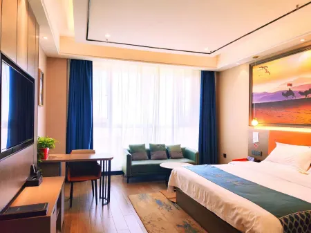 Kuqa Tiancheng Hotel (Jinqiao Taikoo Li) Отели рядом с достопримечательностью «Qingchengqiang Site»