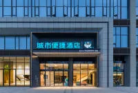 City Comfort Inn Hotel (Chengdu Wangfujing Simaqiao Subway Station) Hotel di Chengdu