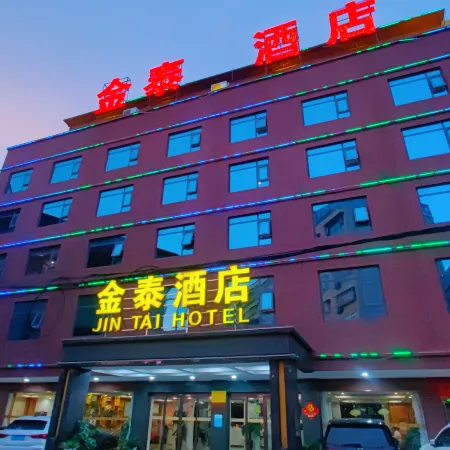 Jintai Hotel