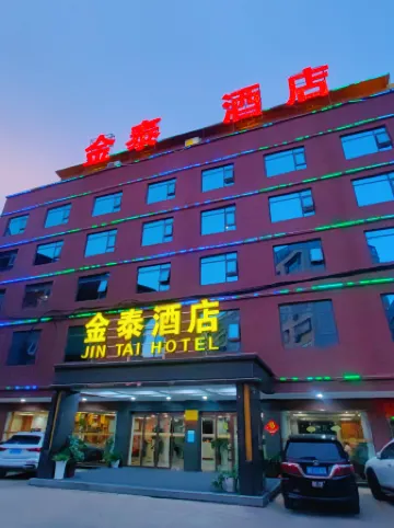 Jintai Hotel