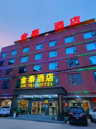Jintai Hotel