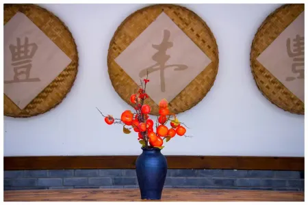 Mufu Leisure Mountian Resort Отели в г. Мучуань