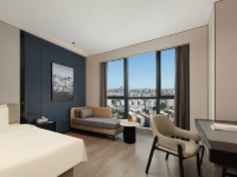 Atour Hotel Pingxiang Anyuan Tianhong Plaza Hotels in Pingxiang