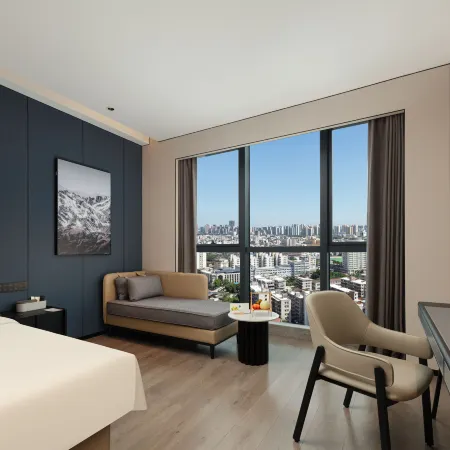 Atour Hotel Pingxiang Anyuan Tianhong Plaza