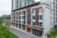 尚客優悦酒店（銀川懷遠夜市大學城店） 鄰近寧夏回族自治區委黨校-玉靈園的酒店