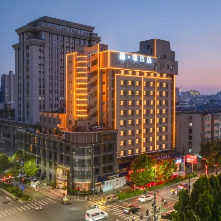 James Joyce Coffetel Hotel (Zhengzhou Manhattan Yanzhuang Subway Station) Отели рядом с достопримечательностью «Zhengzhou Shang Dynasty Ruins»