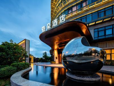 Atour Origin Hotel Zhuangyuan Dao Jiangnan Univer