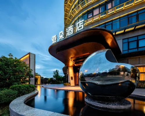 Atour Origin Hotel Zhuangyuan Dao Jiangnan Univer Hotels near Three Kingdoms City