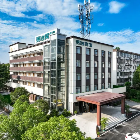 Guiye Hotel