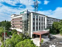 Guiye Hotel Hotel in zona Yingtan Vocational and Technical College Jiangtong Campus