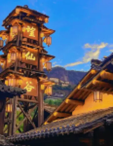 Dongli Xiyin B&B (Wangxian Valley Scenic Area) Hotels near Jiangxi Lingshan